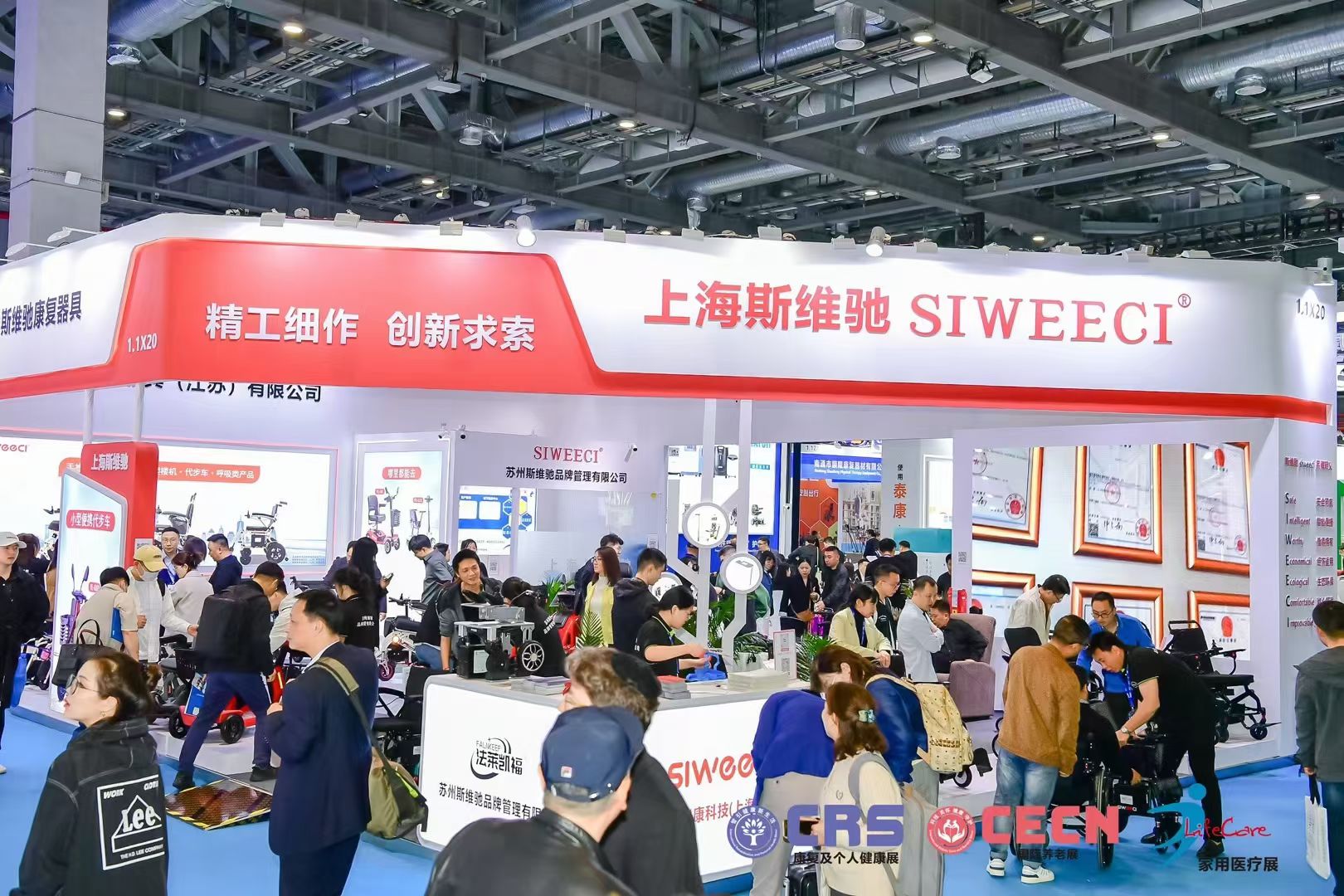 1713370602279970.jpg 微信图片_20240417191538.jpg