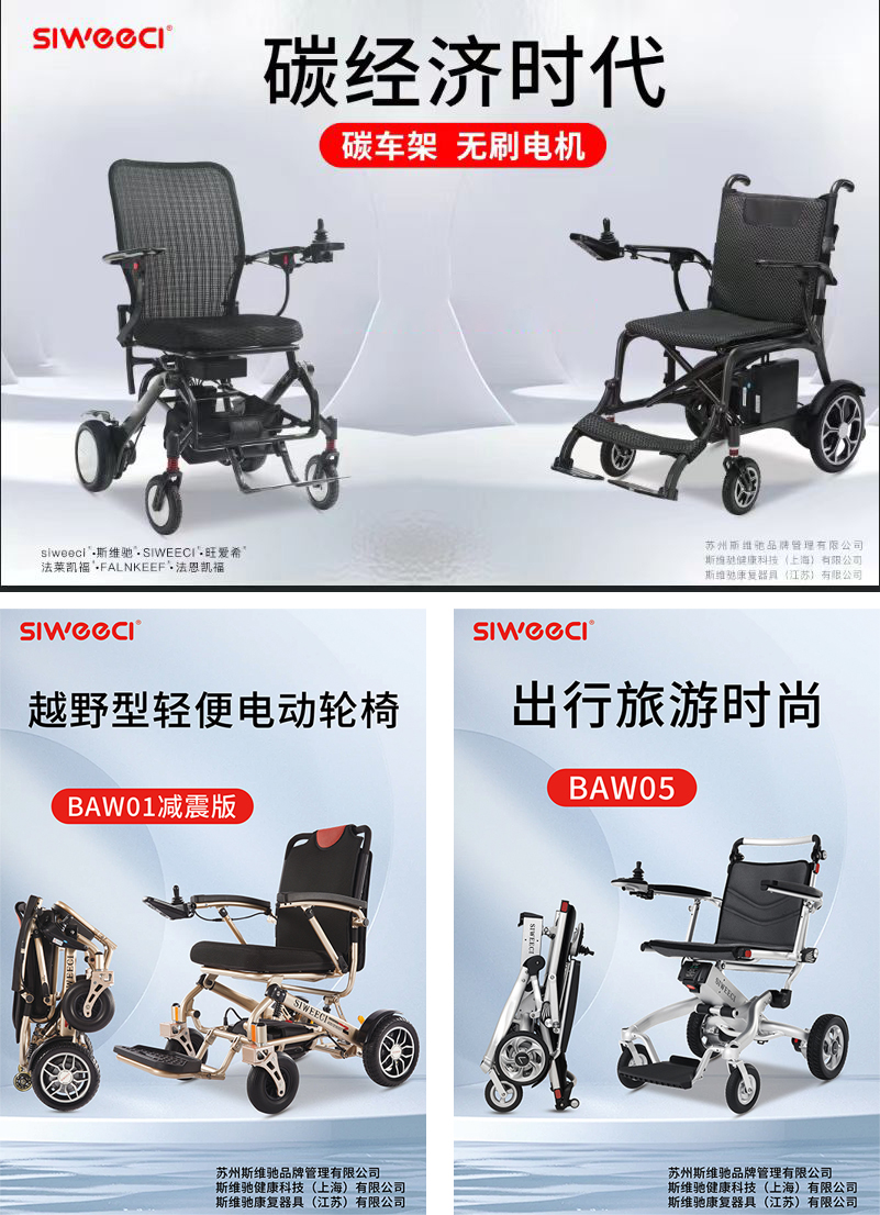 1713371386209126.jpg 微信图片_20240417205039.jpg