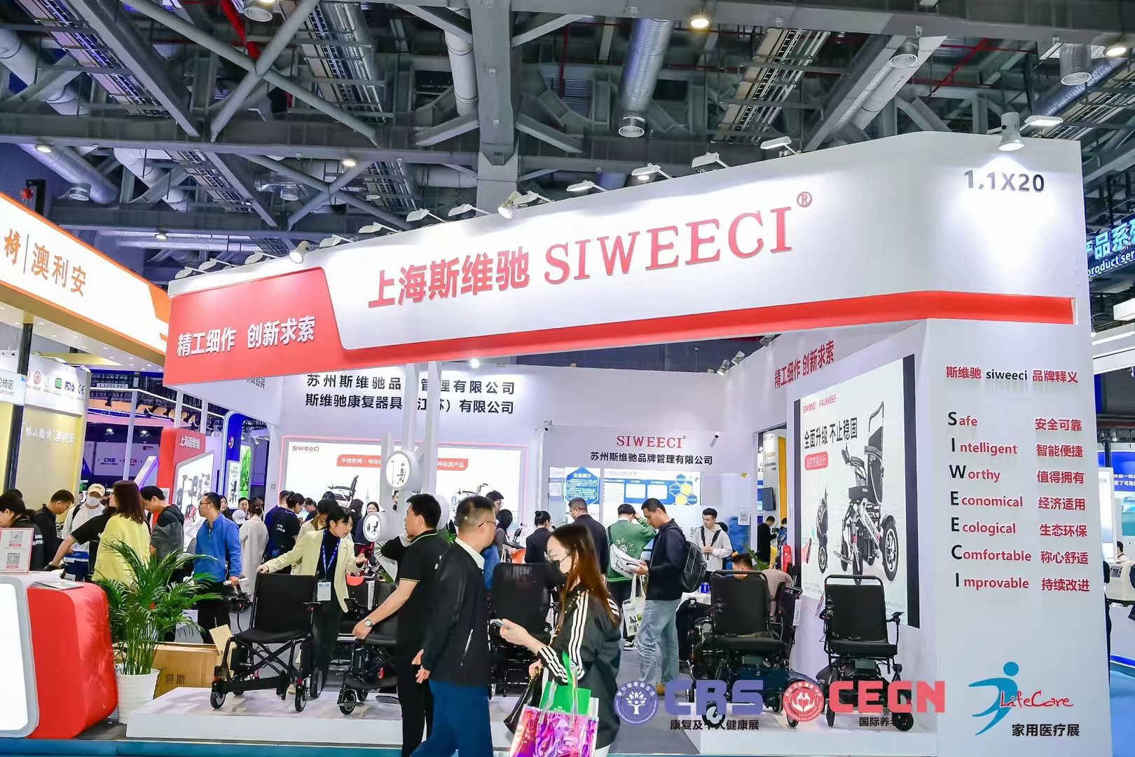 1713371479190410.jpg 微信图片_20240417201212.jpg